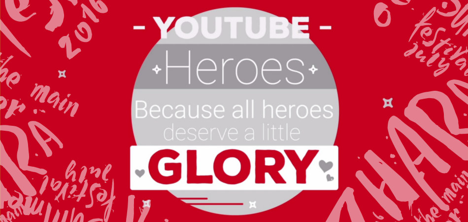 Любишь YouTube? Стань YouTube Heroes!