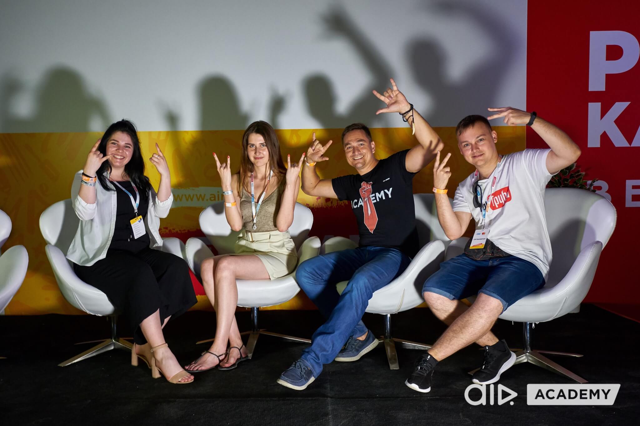 AIR Academy Bloggers Event 2.0